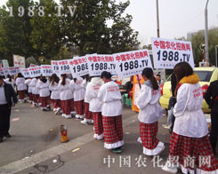 �r(n��ng)��֮��(sh��)����؞����(g��)��(hu��)��(ch��ng)