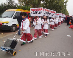 �r(n��ng)�����̾W(w��ng)�F(tu��n)꠼������(zh��n)������Ͷ�����ի@�ɹ�