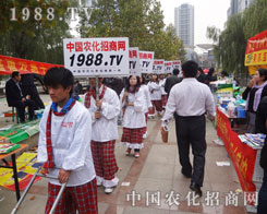 �r(n��ng)�����̾W(w��ng)����2012ɽ�|ֲ��������