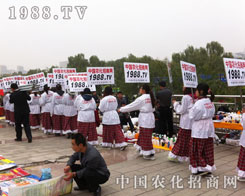 �r(n��ng)�����̾W(w��ng)�{���ǈF(tu��n)ꠈ��̲��εĸɄ�