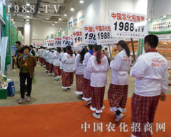 �F�Y(ji��)�^�M���r(n��ng)�����̾W(w��ng)�������