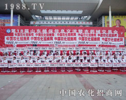 �]�������Ă�����ֻ�������ĈF�