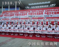 1988.TV���ۺ�Č����ի@����T��