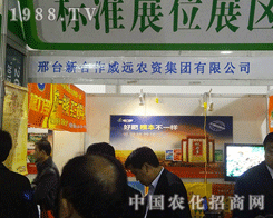 ���h(yu��n)�r(n��ng)�Y�Բ�ͬ���L(f��ng)��չ�F(xi��n)��2012�׏�(f��)�ʕ���