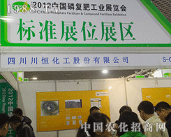 ���㻯���Բ�һ�ӵ���׳��F(xi��n)���׏�(f��)��չ�[����