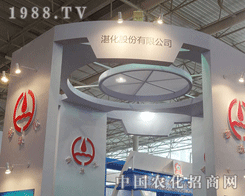 2012���׏ͷʕ��ϏV�|տ���A�ñ����c���ߵ��H�A