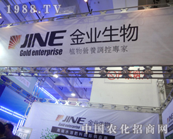 ��I(y��)������ꂥ��չ�_(t��i)�O(sh��)Ӌ(j��)