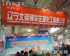 ��(j��)��ֲ����(hu��)�|�����A��������́����̾�Ʒ