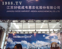 ���K���ճ��S�՝M�M��(j��)��ֲ��������(hu��)