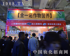 ��һ�Z�y��������(qi��ng)�t(y��)�ɴ�ϵ�Юa(ch��n)Ʒ����ɽ�|ֲ����(hu��)