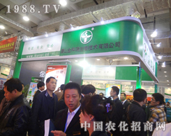 ��ɽ������(j��)��ֲ���p����(hu��)���̈��殐����