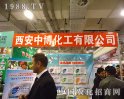 ��(j��)��ֲ��������(hu��)�ϵ����̰��������в���