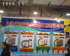 ��ɽ�����ի@��(j��)��ֲ����(hu��)��ɫ�(y��ng)��