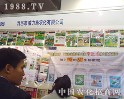 ����ʩ�r(n��ng)���Ì����W������ֲ����