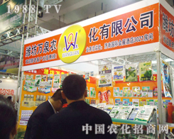 �H�����fȪ�r(n��ng)����Ʒ��������ֲ����