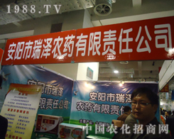 �������r(n��ng)ˎ��������ֲ����