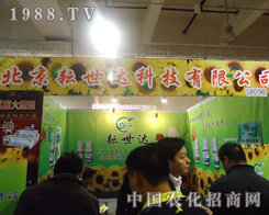 ���������_��â����2012ɽ�|ֲ����