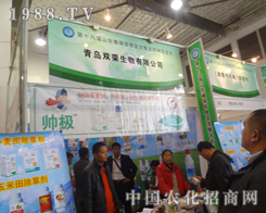 ���u�p�s��(j��)��ֲ��������(hu��)�\�и��ش�������