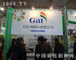 ��ɫ�и��ػ��ʹ�˾�W����չ��18��ֲ����