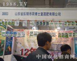 �����r(n��ng)��ʿ�������p����ֲ��������