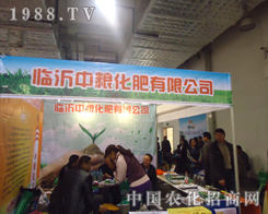 �R���мZ������18�Ý���ֲ�����Ђ����P(gu��n)ע