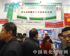 ���u�Z�ݿ���2012��(j��)��ֲ����(hu��)���ܿ����H�A