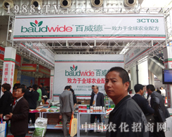 ��������չ��(hu��)��ȫ���Ը���������