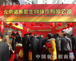 �Z�������ڵ�18��ֲ�����ו��ς����P(gu��n)ע