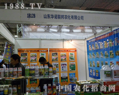 ɽ�|�A�Z(li��n)��]����ֱ�v��2012��(j��)��ֲ�����ו�