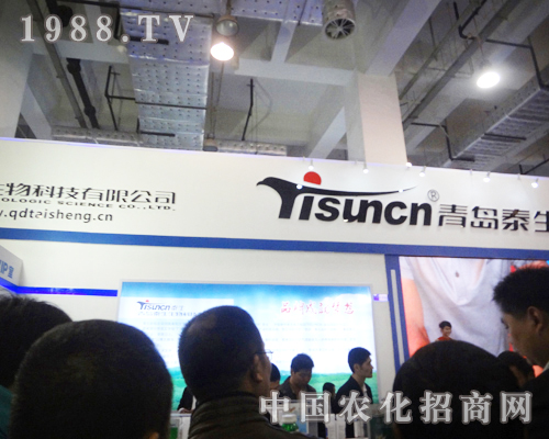 ���u̩��2012����ֲ���������cȼϣ��֮��