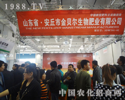 ��ؐ������ʘI(y��)��18��ֲ�����������ل�(chu��ng)�x��