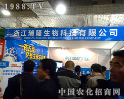 �㽭��¡�����I(l��ng)�ܝ�(j��)��ֲ��������