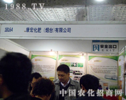 ���껯�ʵ�ʮ�ˌÝ�(j��)��ֲ���p�����ϵĿƼ�֮��