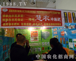 ���r(n��ng)��(qi��ng)�ݳ���2012��ɽ�|��(j��)��ֲ�����ו�