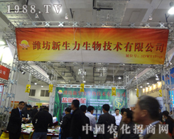 ������������չ��(hu��)������ȡ���x�ͳɿ�(j��)