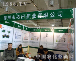 ����ʘI(y��)���18��ɽ�|����ֲ����