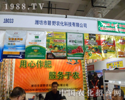 ��Ұ�r(n��ng)��--��������������(w��)���r(n��ng)