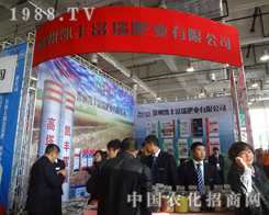 �P�S����˾�ڝ���ֲ�������㱼�������I(l��ng)��