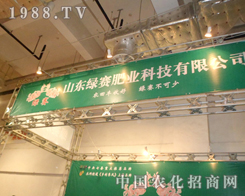 2012ɽ�|ֲ�����ϾGِ�ʘI(y��)�W���F(xi��n)��