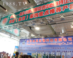 ɽ�|Դ�ɻֺ����չλ�O(sh��)Ӌ