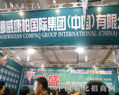 �����cȼ2012����ֲ���p����