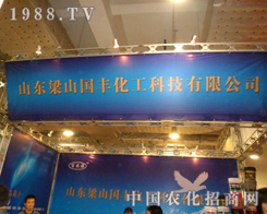 ��ɽ��(gu��)�S�����L(f��ng)�ɾ`�ŵ�18��ɽ�|ֲ��������(hu��)