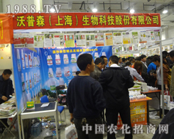 ����ɭ������ֲ����(hu��)���ل�(chu��ng)�ѿ�(j��)