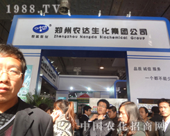 �r(n��ng)�_�����F�ٴ����҂�չʾ��I(y��)�L��