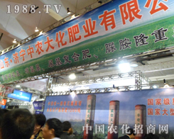 �������r(n��ng)��ʘI(y��)2012����ֲ���p����¡������