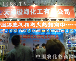 ����������Y���ͻ��������