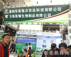 ��ҫ�����L�Ʌ���2012ɽ�|ֲ����