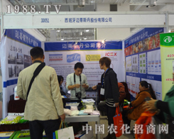 �~��˹����2012����ֲ�����ϴ�չȭ�_