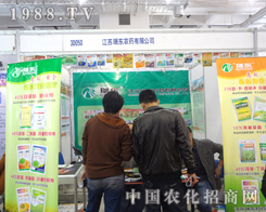 ���K��|�r(n��ng)ˎ���޹�˾߳������չ�^