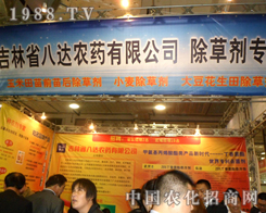 2012��(j��)��ֲ�����ו��ϰ��_(d��)�r(n��ng)ˎ���(zh��n)�ķ�